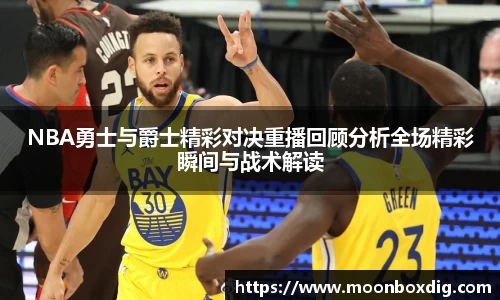 球盟会体育
