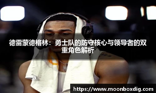 球盟会官网