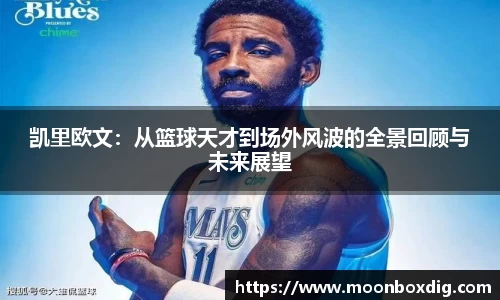 球盟会平台