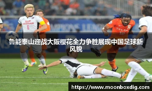 球盟会官网