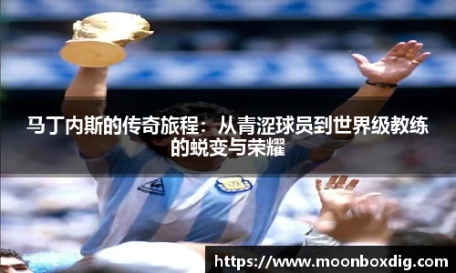 球盟会官网