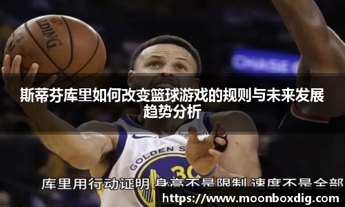 球盟会体育