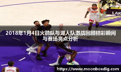 球盟会体育