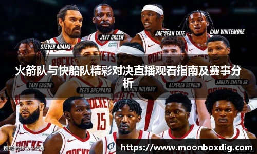 球盟会官网