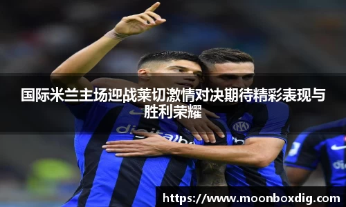 球盟会官网