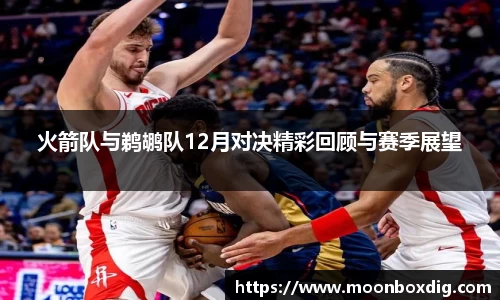 球盟会体育