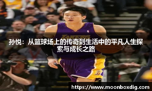 球盟会官网