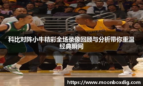 球盟会平台